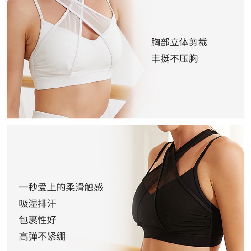 Mesh sport-fitness bh en leggi - Pilate Yoga Workout recensie en prijs